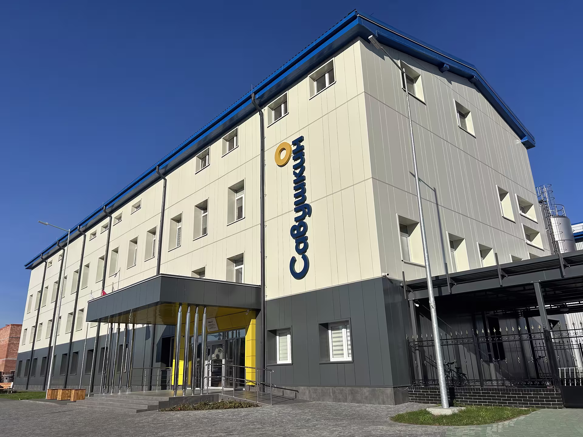 Барановичский филиал ОАО «Савушкин продукт»