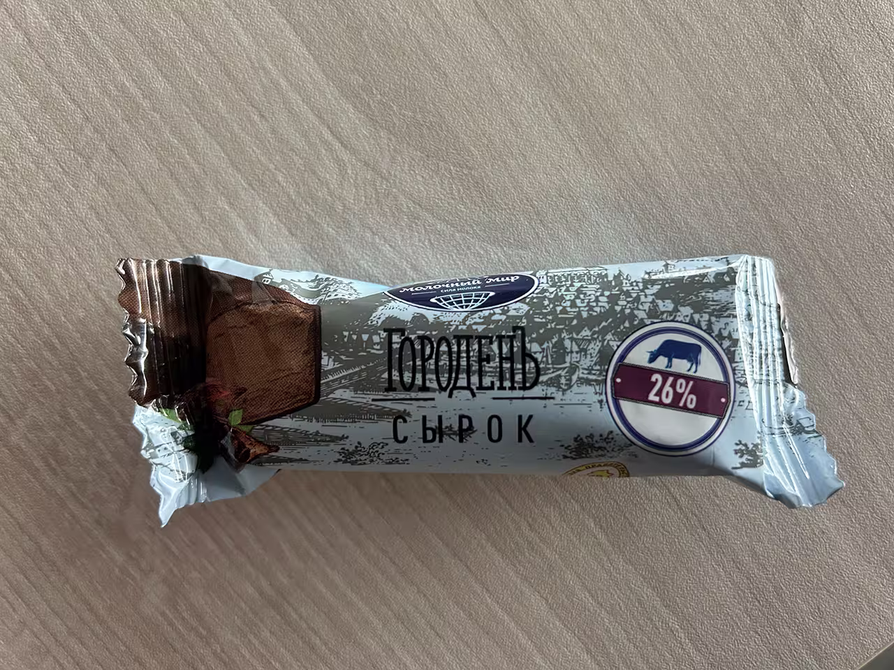 Сырок творожный ГороденЪ Какао (упакован)