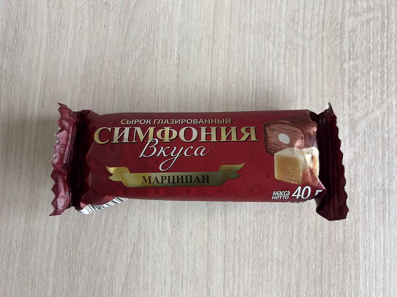 Сырок творожный Симфония вкуса Марципан (упакован)
