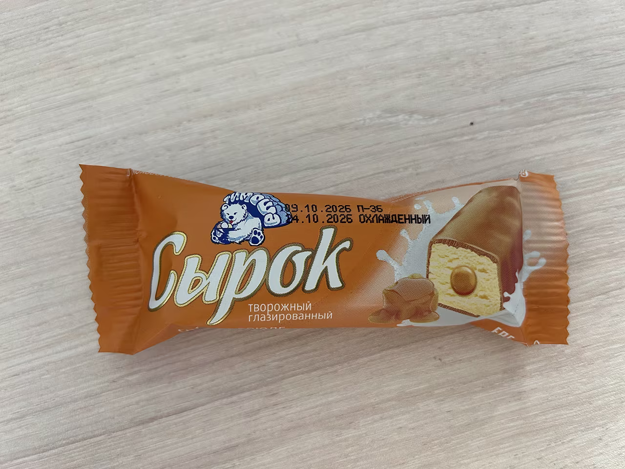 Сырок Тимоша Крем-брюле — Солёная карамель