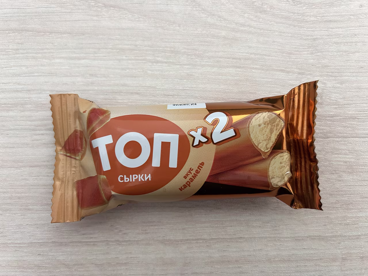 Сырок творожный Топ Карамель x2 (упакован)
