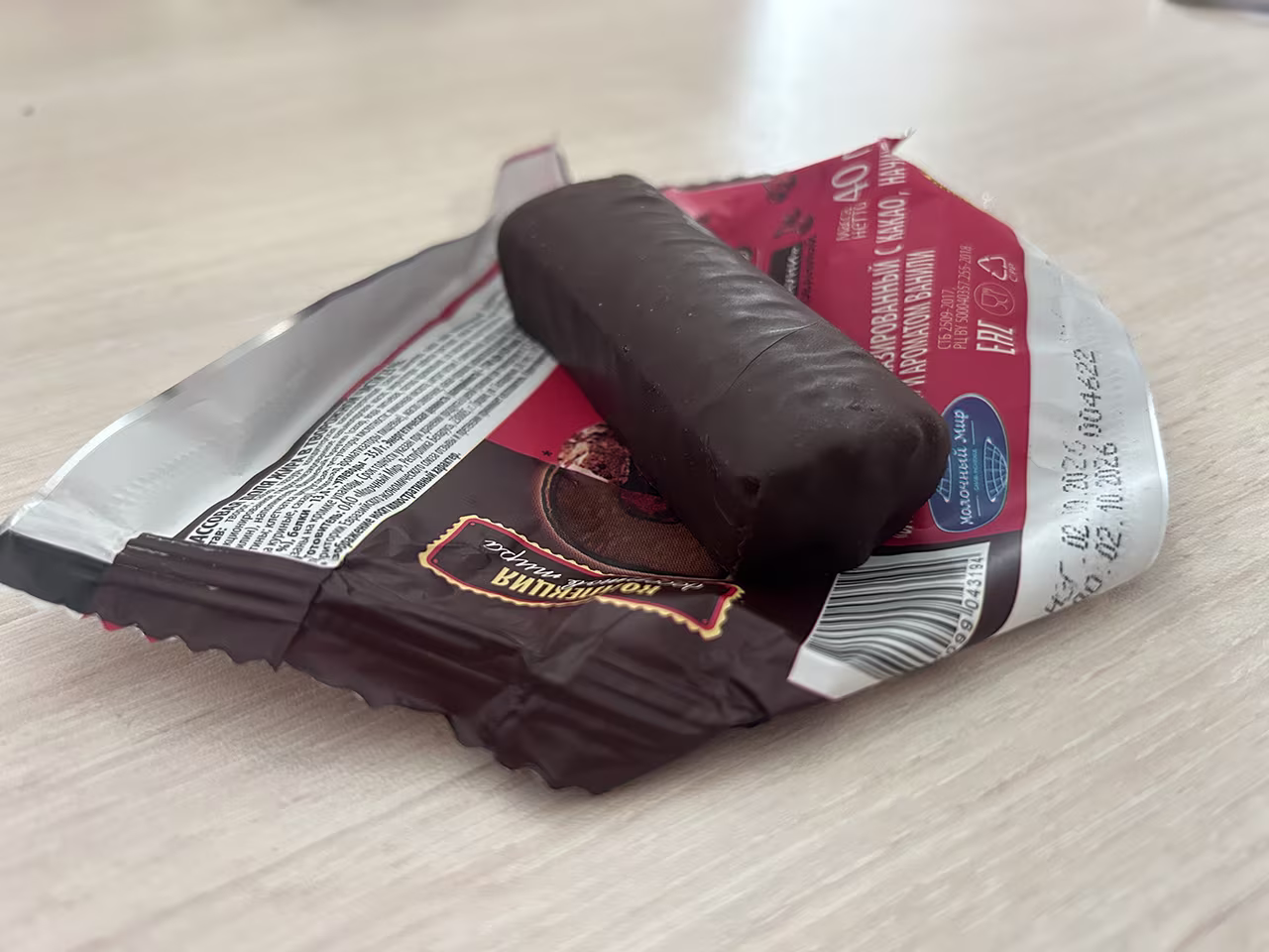 Сырок творожный Узнай мир! Вишнёвый брауни (распакован)